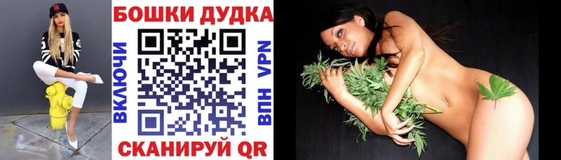 Наркошоп Кувшиново Альфа ПВП Cocaine kraken сайт АМФ МАРИХУАНА ГАШИШ
