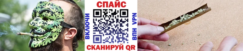Бутират бутик  Кувшиново 