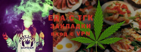 наркотики Арсеньев