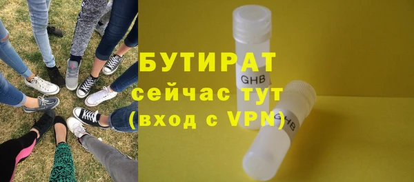 PSILOCYBIN Карталы
