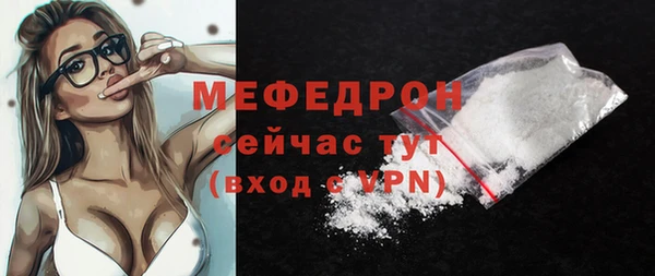 наркотики Арсеньев