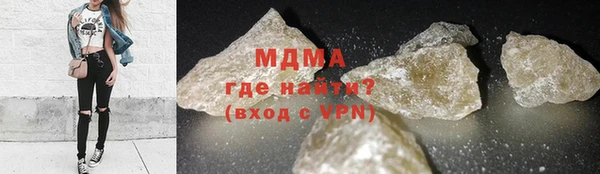 амфетамин Баксан