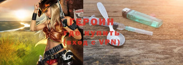 гидропоника Балахна