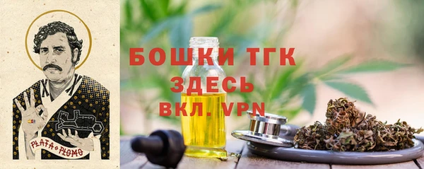 MDMA Аркадак