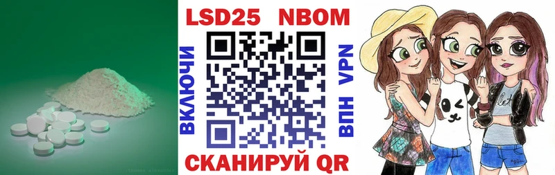 наркота  Кувшиново  Лсд 25 экстази ecstasy 